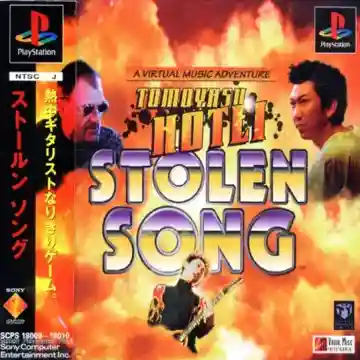 Tomoyasu Hotei - Stolen Song (JP)-PlayStation